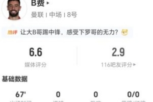 劲球直播_足球赛事直播_篮球赛事直播_NBA|CBA|英超直播